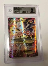 Pokémon 2015 XY Breakthrough