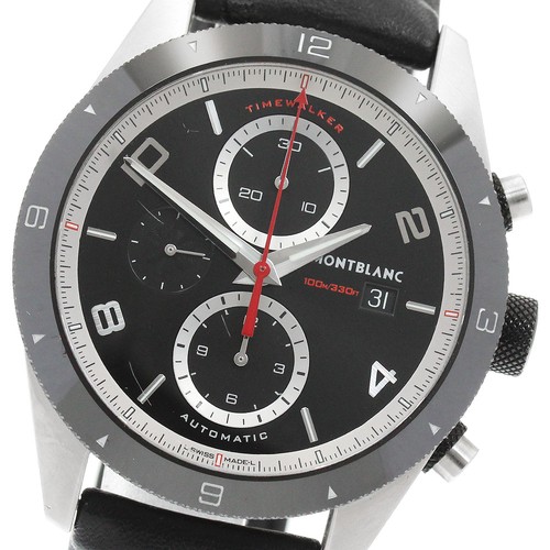 Orologio uomo automatico - orologio,