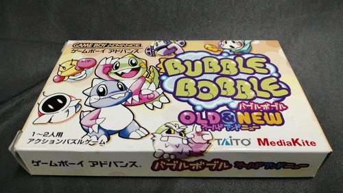 Taito bubble bobble arcade - bobble,