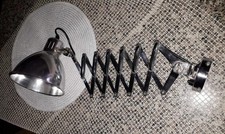 APPLIQUE LAMPADA EXTENTION Pantografo HOMEGA vintage metallo