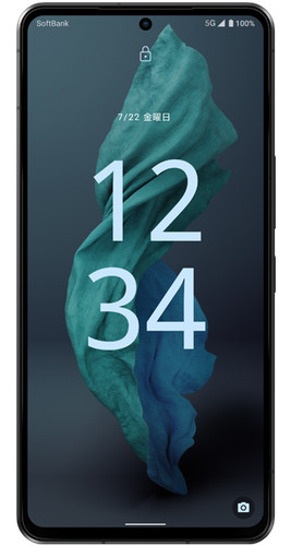 Telefono android sharp aquos - telefono,