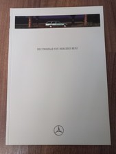 Mercedes benz modelle w124 - t-modelle,