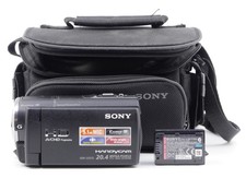 Ottimo! - Sony HDR-CX570E PAL Digital HD Handycam - Rivenditore