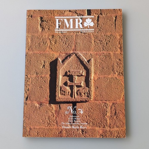 Fmr art magazine - art, #