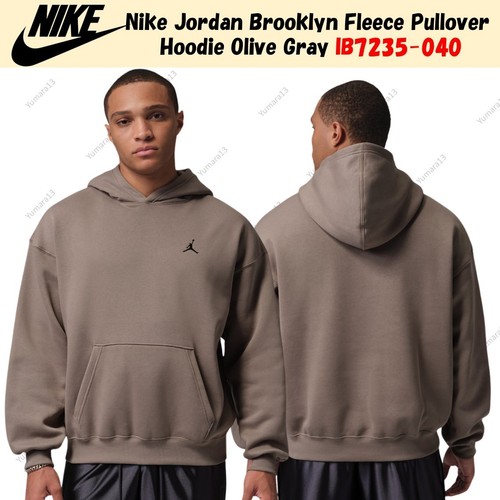 Nike jordan brooklyn fleece - nike,