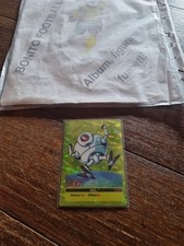 Lamin cards dragon ball gt