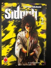 SIDOOH 2 RISTAMPA - TSUTOMU