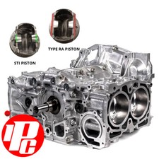 Motore Subaru tipo RA EJ257