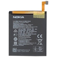 NOKIA BATTERIA LITIO RICAMBIO