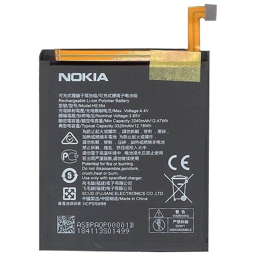 Nokia batteria litio ricambio - batteria,