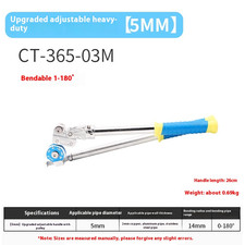 Piegatubi manuale in acciaio