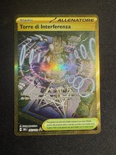 POKEMON CARTA TORRE DI INTERFERENZA 243/182 GOLD ORO RIVALI PREDESTINATI - ITA