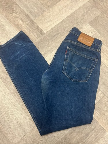Levis 511 jeans - jeans, w30