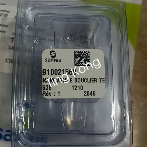 1pz nuova nanovalvola - 1pz,