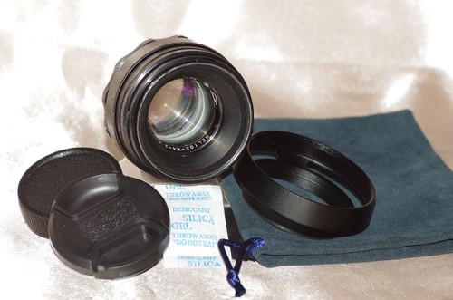 Objectif m42 58mm - objectif, f2