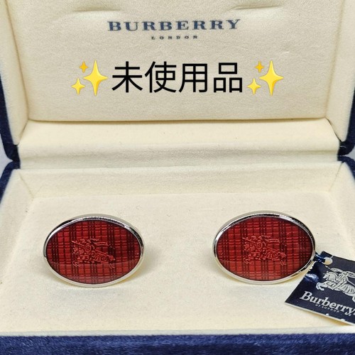 Gemelli burberry modello ovale - gemelli,