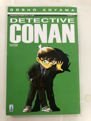 Detective conan gosho - detective,