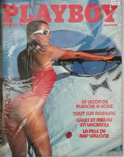 Playboy jul 1981 - playboy,