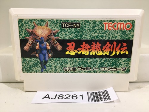 Ninja gaiden ryukenden - ninja,