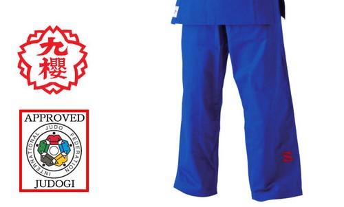 Kusakura japan jnex judo - kusakura,