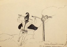 Quadro vintage a matita teatro