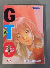 Manga gto great teacher - gto,