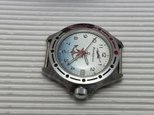 BOSTOK OROLOGIO UOMO MILITARE