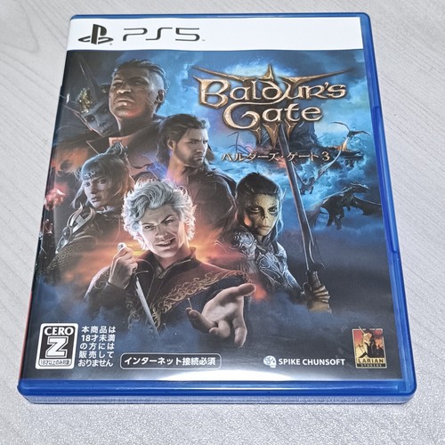 Baldur gate sony - baldur's, 3
