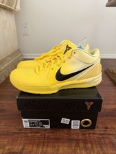 Nike Kobe IV Protro - CHBL