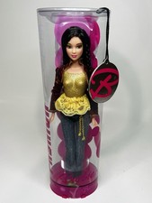 2005 NRFB FASHION FEVER BRUNA