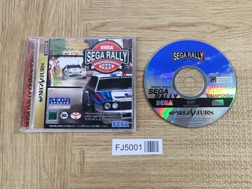 Sega rally championship - sega,