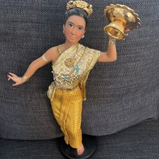 Bambola Vintage 16" Asian Arts Piya Chuansathira Dancing Siamese Thai Gold #66