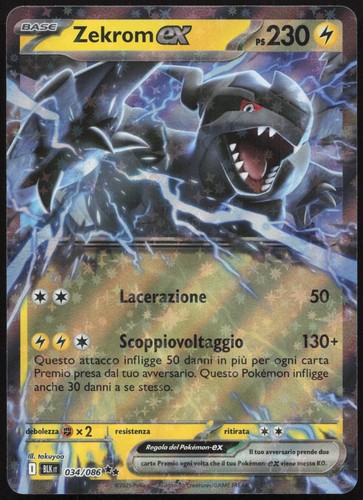 Zekrom doppio raro - doppio,