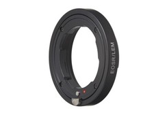 Adattatore NOVOFLEX obiettivi