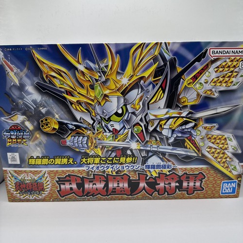 Senshi gundam wuioh - senshi, sd