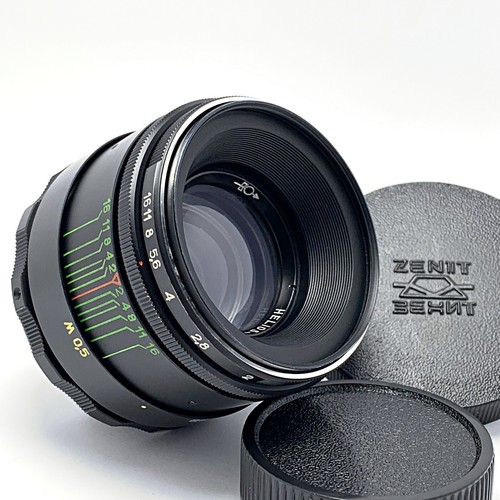 Helios f2 58mm - f2/58mm,
