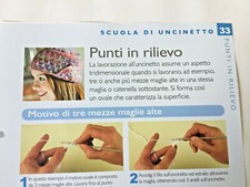 Scheda tecnica Scuola