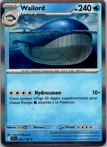Carte pokémon wailord - carte,