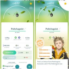 Poltchageist (forma artigianale) | Tr-de - polvere di stelle 20k o Mini P T C