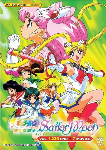 Sailor moon vol - +, 7