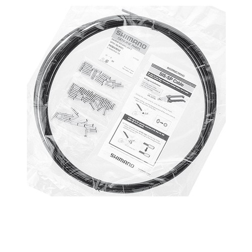 Shimano guaina cambio sis sp51 - cambio,