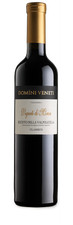 Recioto della Valpolicella