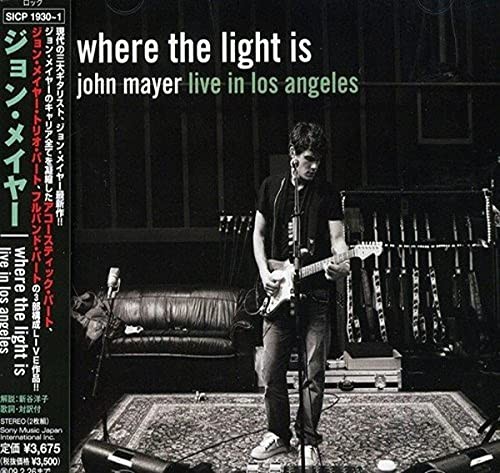 John mayer where the - john,