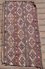 Tappeto Caucasico 17''x37''