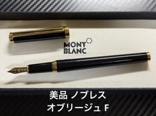 Montblanc Noblesse Oblige