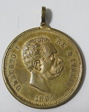 MEDAGLIA GETTONE 20 MARCHE