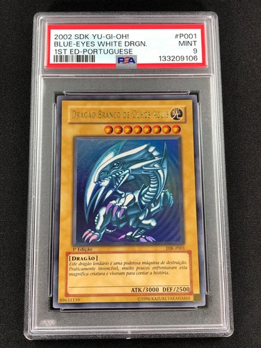 Yugioh 2002 drago bianco occhi - yugioh,