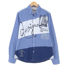 Desigual Camicia da Uomo