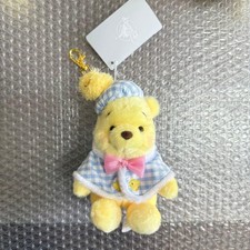 Portachiavi imbottito Winnie