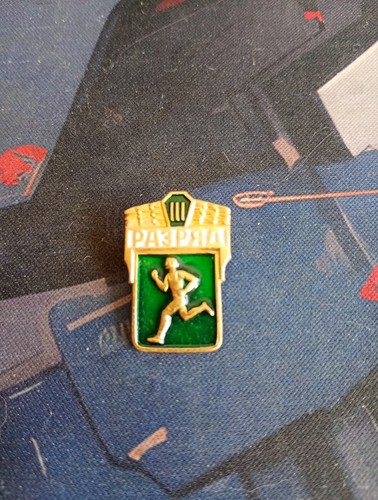 Medaglia sportiva urss - medaglia,